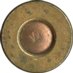 Headstamp of 345 WINCHESTER MACHINE RIFLE