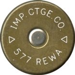 577-REWA-IMP