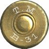 303-BRITISH-ITALY-TM-B-31-B