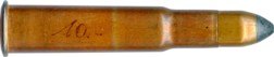 9 X 53R RUSSIAN HUNTING (VOSHKOD M69)
