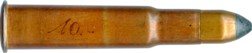 9 X 53R RUSSIAN HUNTING (VOSHKOD M69)