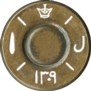 Headstamp of 8 x 56 MANNLICHER-SCHOENAUER