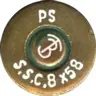 8X58R-SAUER-PS3