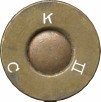 455-WEBLEY-Mk2-K-C-II-a