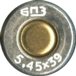 5.45-X-39-BARNAUL-3