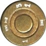 7.5-X-54-BLANK-TE-H-31-1