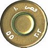 303-EGYPT-misr-AP-1955