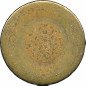 Headstamp of 12mm PIDAULT & CORDIER