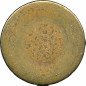 12mm-RAPHAEL