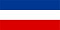 Flag---Yugoslavia-pre-WW1