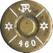 Headstamp of 8 X 50R AUSTRIAN MANNLICHER
