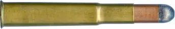 10.5 X 70R RUSSIAN SPORTING