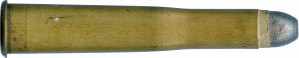 10.25 X 69R EXPRESS