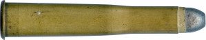 10.25 X 69R EXPRESS