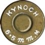 6.5-X-58-PORT.-KYNOCH-4