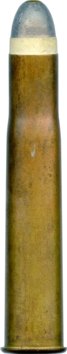 577/500  3 1/8" BLACK POWDER EXPRESS