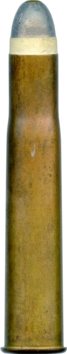 577/500  3 1/8" BLACK POWDER EXPRESS