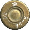 303-JAPAN-TOKYO-AP-1