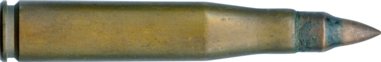 11mm/7,92mm JANACEK EXPERIMENTAL