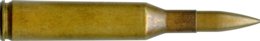 5.56 X 52 XPL (SPECIAL CASE 2.049")
