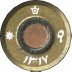380-AUTO-IRAN-2