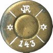 10X60R-HUNTING-JR-143