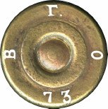 Headstamp of 15,2 X 40R KRNKA
