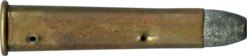40- 70 BULLARD