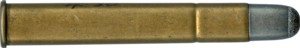 40- 72 WINCHESTER