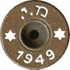 303-BRITISH-ISRAEL-1949-A