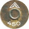 450-SHORT-CF-ALLARD