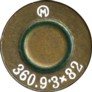 9.3X82R360-AUSTRIAN