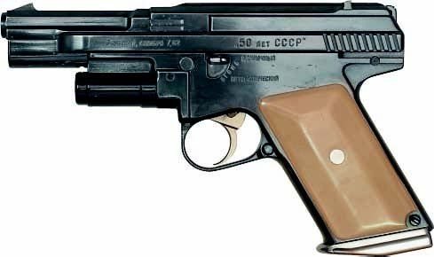 Gerasimenko