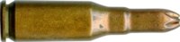 7.5 X 38 SWISS PAT. 47/52