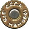 375-H&H-CCCA