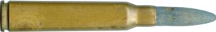 7.5 X 58 FRENCH Mle.24