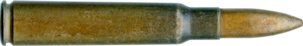7.7-JAPANESE-Type-99--5-FULL