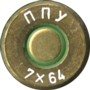 7X64BRENNEKE-PPU