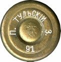 10.67-X-58R-RUSSIAN-BERDAN-TULA