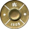 6.5-X-53R-M95-PORTUGAL