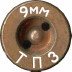 9mm-P.A.KNALL-TULA