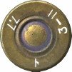 303-JAPAN-TO-EXP-3-II