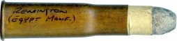 433 EGYPTIAN REMINGTON