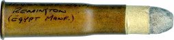 433 EGYPTIAN REMINGTON
