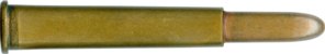 7.5 X 53.5R RUBIN VGP M1885 TYPE 1