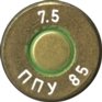 7.5-X-54-PPU-85-b