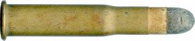 10.67-X-58R-RUSSIAN-BERDAN-K&C-FULL