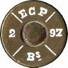 Headstamp of 11mm FRENCH Mle.1873