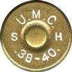 38-40-REM-HEPBURN-UMC