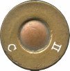 455-WEBLEY-Mk2-C-II